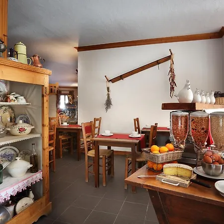 Hotel Autantic Bourg-Saint-Maurice