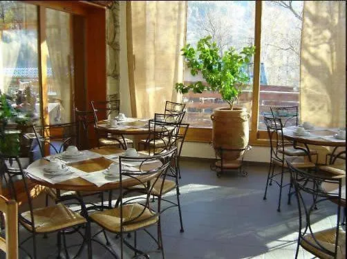 Hotel Autantic Bourg-Saint-Maurice